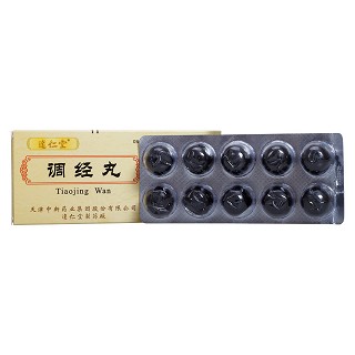 調經丸(達仁堂)包裝縮略圖3