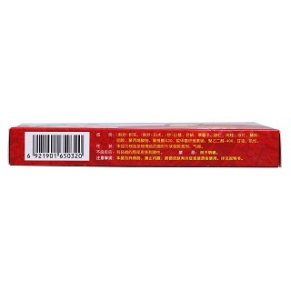 消食貼(大亞)包裝縮略圖2