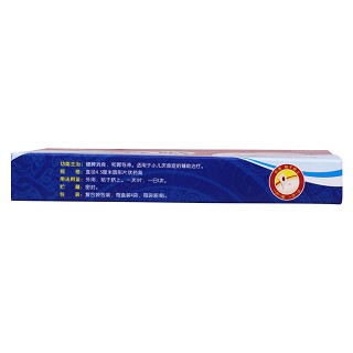 消食貼(大亞)包裝縮略圖3