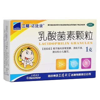 乳酸菌素顆粒(捷諾康)包裝縮略圖1
