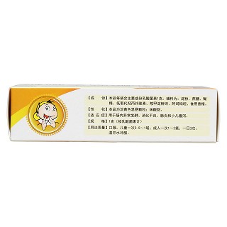 乳酸菌素顆粒(捷諾康)包裝縮略圖2