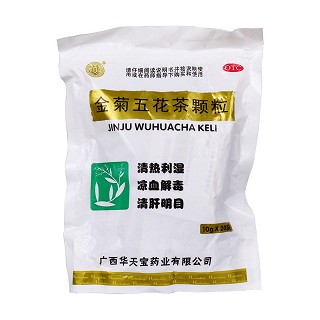 金菊五花茶顆粒(華天寶)