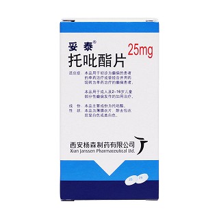 托吡酯片(妥泰)包裝縮略圖2