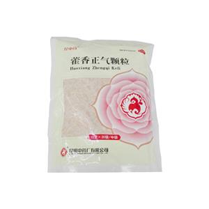 藿香正氣顆粒(昆明中藥)