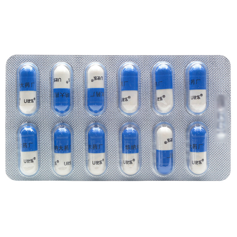 膠體果膠鉍膠囊(華納)包裝縮略圖3