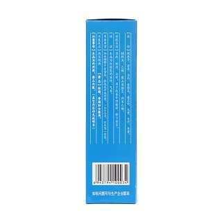 金歸洗液(圣華)包裝縮略圖3