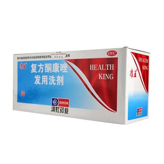 復方酮康唑發用洗劑(滇虹)包裝縮略圖2