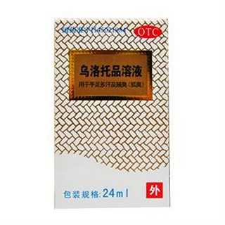 烏洛托品溶液(長圣)