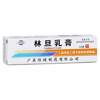 林旦乳膏(恒健)包裝縮略圖1