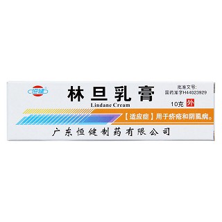 林旦乳膏(恒健)包裝縮略圖2