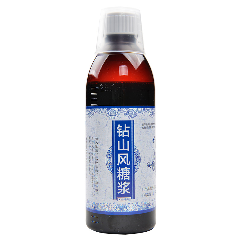 鉆山風糖漿(桑海)包裝縮略圖3