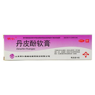 丹皮酚軟膏(明仁)