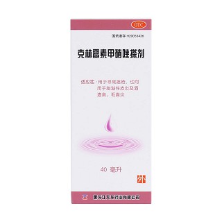 克林霉素甲硝唑搽劑(愈芙)包裝縮略圖1
