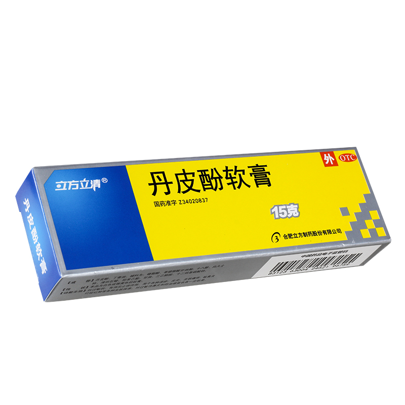 丹皮酚軟膏(立方)包裝縮略圖1