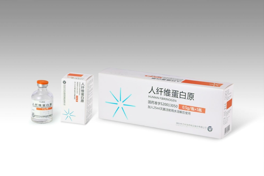 人纖維蛋白原(衛光)包裝縮略圖1