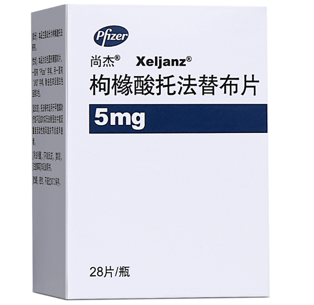 枸櫞酸托法替布片(尚杰)包裝縮略圖2