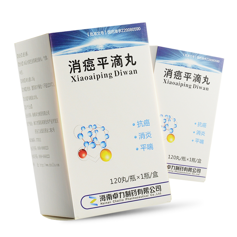 消癌平滴丸(他平)包裝縮略圖1