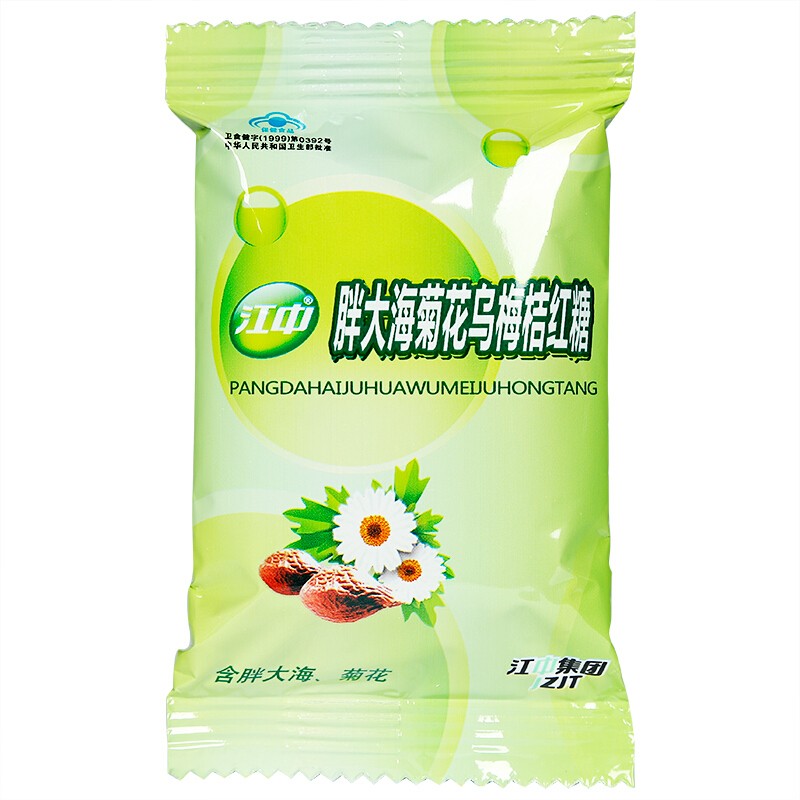 胖大海菊花烏梅(江中藥業)包裝縮略圖3