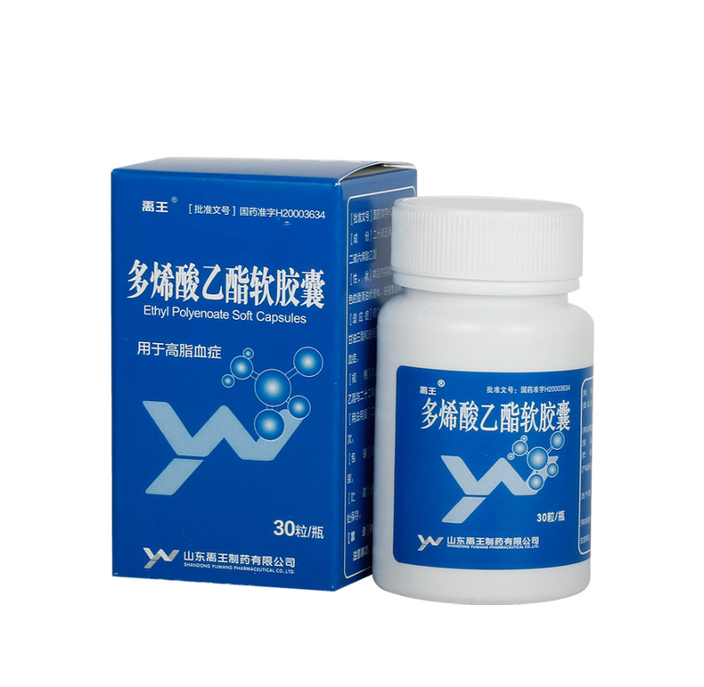 多烯酸乙酯軟膠囊(禹王)