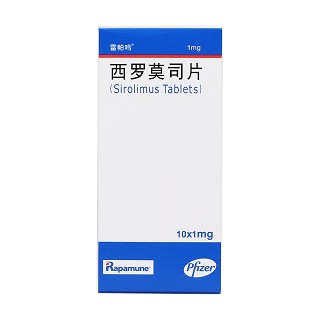 西羅莫司片(雷帕鳴)包裝縮略圖1