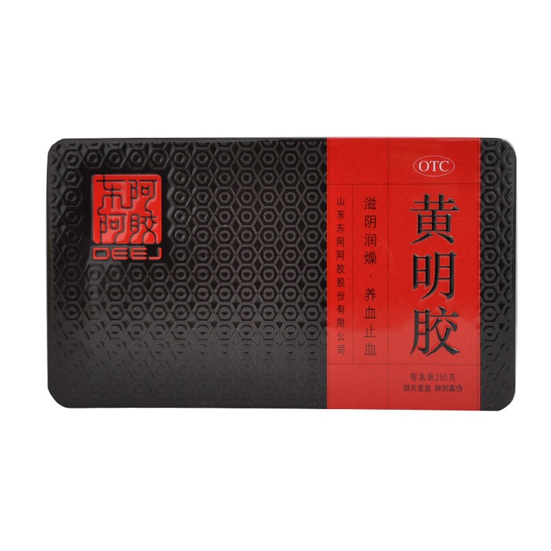黃明膠(東阿阿膠)
