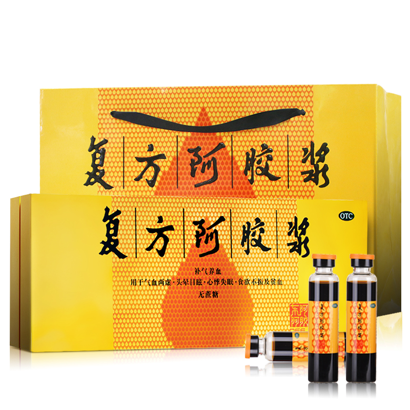 復方阿膠漿(東阿阿膠)