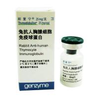 兔抗人胸腺細胞免疫球蛋白注射粉劑(即復寧)