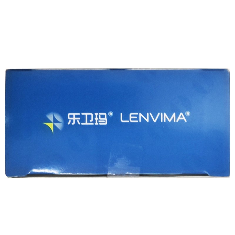 甲磺酸侖伐替尼膠囊(樂(lè)衛(wèi)瑪)包裝縮略圖3