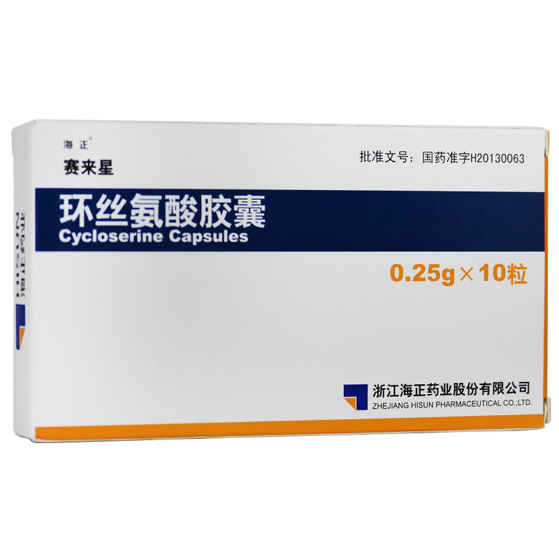 環絲氨酸膠囊(賽來星)包裝縮略圖1