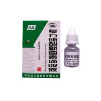 復方硫酸新霉素滴眼液(帕利百)