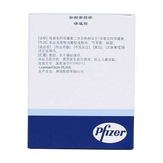 阿奇霉素干混懸劑(希舒美)包裝縮略圖2