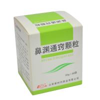 鼻淵通竅顆粒(魯南)