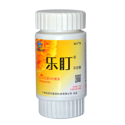 葉黃素軟膠囊(樂盯)
