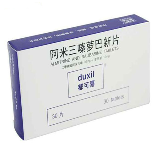 甲磺酸阿米三嗪蘿巴新片(都可喜)