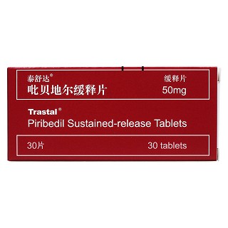 吡貝地爾緩釋片(泰舒達)包裝縮略圖1