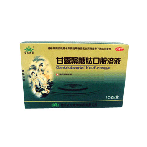甘露聚糖肽口服溶液(多能泰)