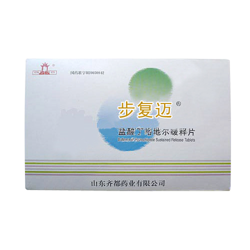 鹽酸丁咯地爾緩釋片(步復邁)