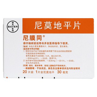 尼莫地平片(尼膜同)包裝縮略圖1