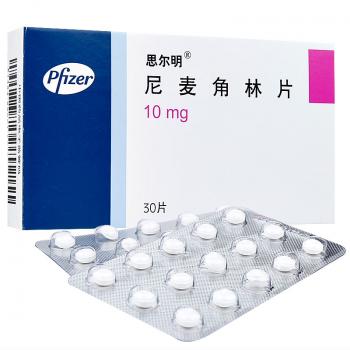 尼麥角林片(思爾明)