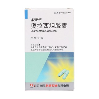 奧拉西坦膠囊(歐來寧)包裝縮略圖1