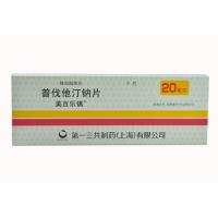 普伐他汀鈉片(美百樂鎮)