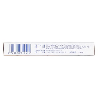 瑞舒伐他汀鈣片(可定)包裝縮略圖3