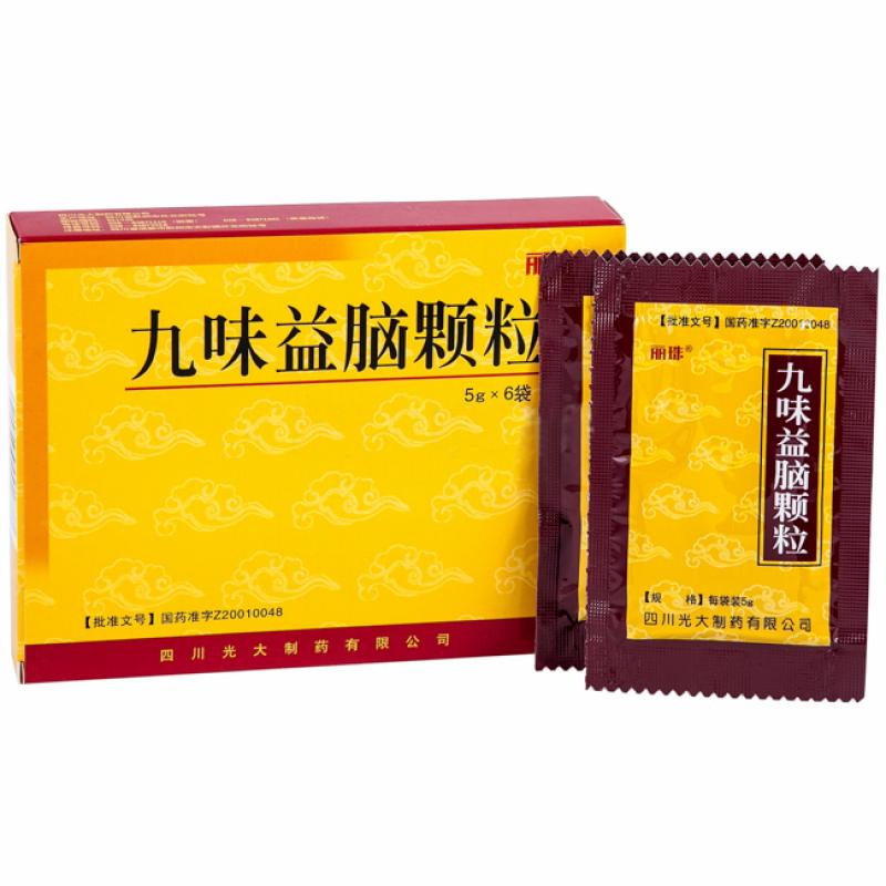 九味益腦顆粒(麗珠)包裝縮略圖1