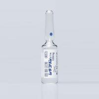 胞磷膽堿注射液(尼可林)