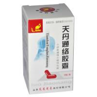 天丹通絡膠囊(天丹通絡膠囊)