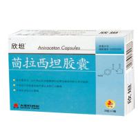 茴拉西坦膠囊(欣坦)