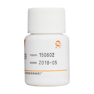 桂利嗪片(麗珠)包裝縮略圖2