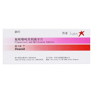 氟哌噻噸美利曲辛片(黛力新)包裝縮略圖1