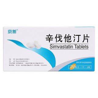 辛伐他汀片(京新)包裝縮略圖1