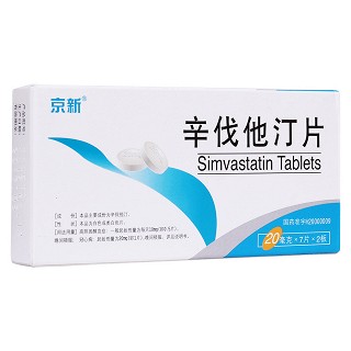 辛伐他汀片(京新)